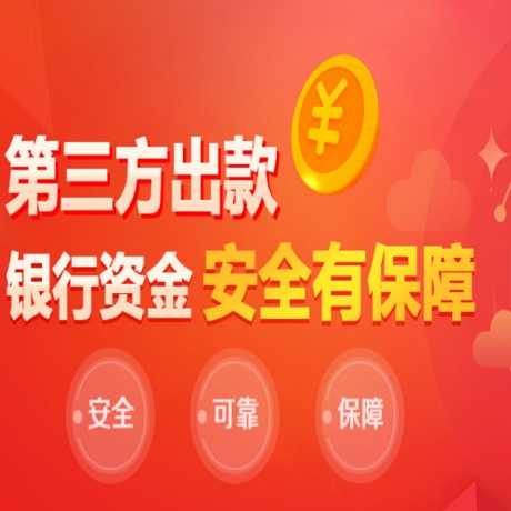 富联登录：合力扶正“长歪的小树”